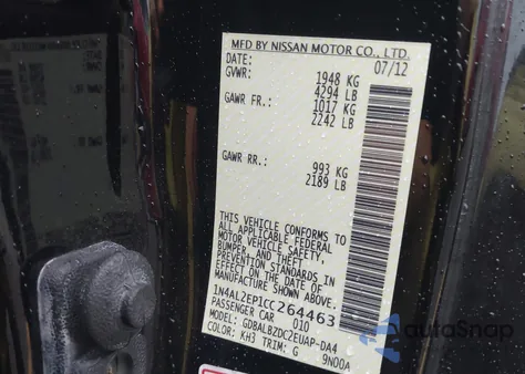 2012 Nissan Altima 2.5 S from USA, damaged, VIN 1N4AL2EP1CC264463